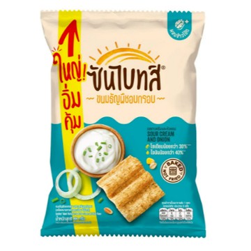 「現貨免運」泰國🇹🇭 Sunbites 脆片零食 酸奶/玉米口味86G 脆網路上爆紅款