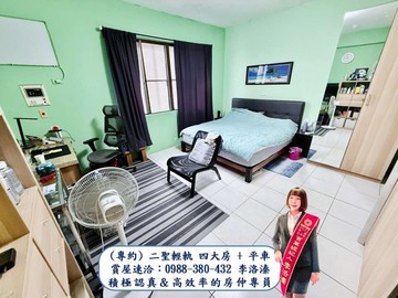 瑞隆商圈．二聖輕軌．瑞豐國中四房+平面車位｜高雄市鳳山區武慶二路