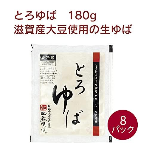 比叡ゆば本舗ゆば八　とろゆば（冷蔵） 180g　8パック