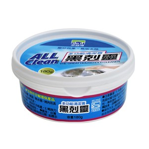 All Clean 黑克靈多功能清潔膏180g