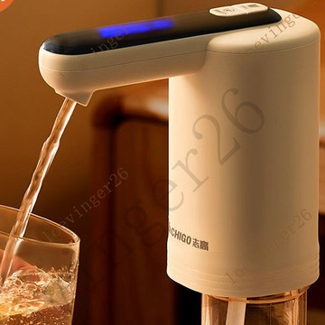 ⚡H  智能折疊抽水器 電動小型抽水機靜音抽水 飲水機 抽水機 抽水器取水壓水大桶出水器