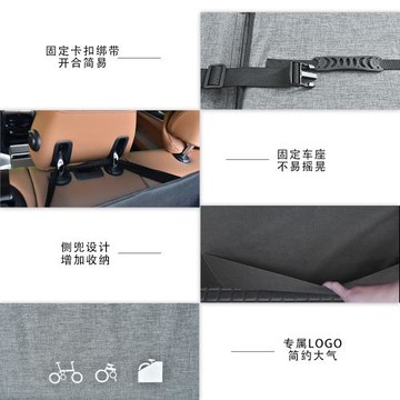 折疊自行車收納箱適用20-22寸折疊車P8裝車包車載后備箱儲物家用