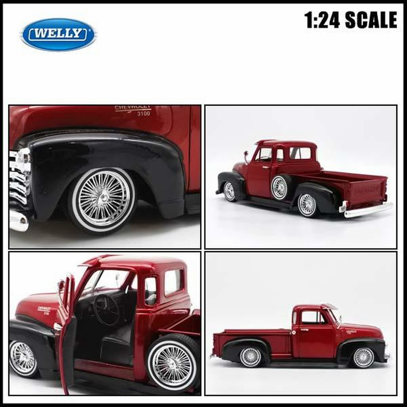 1/24 箱入り ミニカー 1953 CHEVROLET 3100 PICK UP メタリックレッド