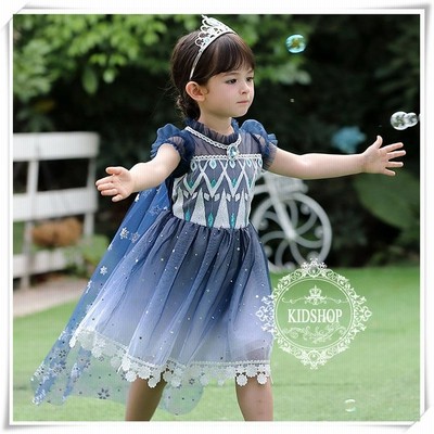 ワンピース キッズ プリンセス アナ雪 エルサ アリエル ラプンツェル 子供 女の子 半袖 通販 Lineポイント最大get Lineショッピング