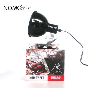 P老闆水族~NOMO諾摩 萬向燈罩 飼養箱保溫燈罩 加溫燈 爬蟲加熱燈 落地燈架 爬蟲燈罩 曬背燈 烏龜燈 取暖燈