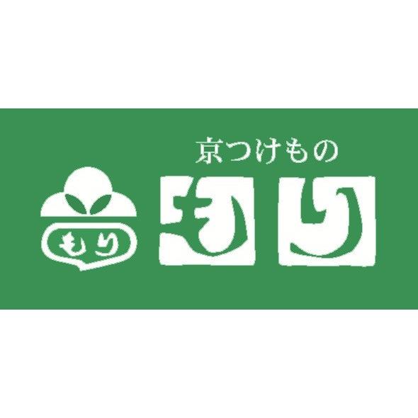 京都 漬物 京つけものもり 嵐山（京漬物１０品詰合せ）40ｇ×10