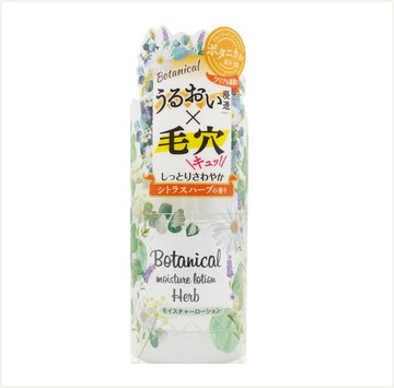 潼漾小舖 meishoku 明色 植物保濕收斂化妝水(柑橘香) 200ml