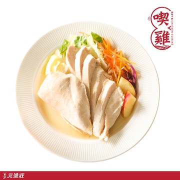 【喫雞】PuLi酒香嫩雞胸 100g/份 │元進莊美食購