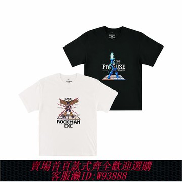{可刷卡 打統編}洛克人EXE黑色T恤夏季短袖 Rockman游戲周邊 官方正版