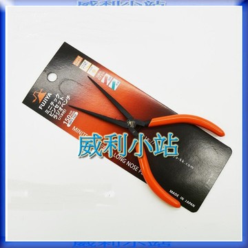 【威利小站】日本富士箭 FUJIYA  MP7-150  MP8-150 MP9-110 極細鑷型尖口鉗 超迷你尖口鉗