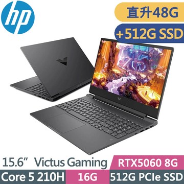 HP Victus Gaming Laptop 15-fa2257TX (Core 5 210H/16G+32G/512G+512G SSD/RTX5060 8G/15.6吋FHD)特仕
