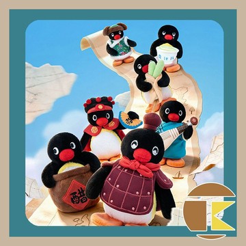 【115.7月預購】PINGU-地理圖系列掛件 [單抽/盲盒] 如需中盒請下6倍數 一中盒6入 愛蛋客