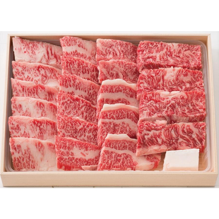 お歳暮 お年賀 御歳暮 御年賀 食品 牛肉 送料無料 2023 2024 食品 牛肉 松阪牛 バラ焼肉用