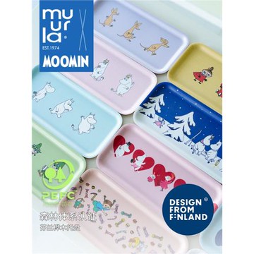 芬蘭muurla moomin姆明系列木質托盤防水盤樺木卡通家用托盤