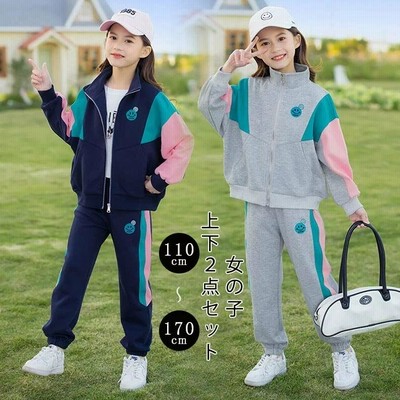 2点 子供 キッズ 子供服 女の子 ジャージ ジップアップ 上下 ジュニア スポーツウェア スウェット 体操服 カジュアル 日常服 トレーニ 通販 Lineポイント最大get Lineショッピング