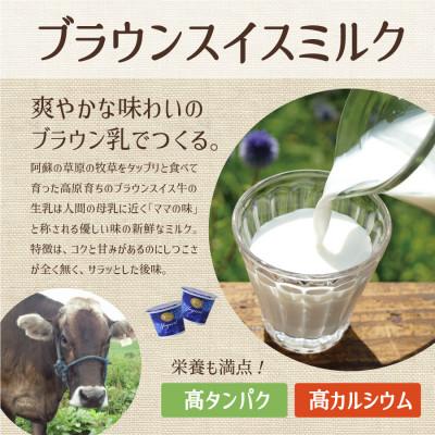 ふるさと納税 産山村 食べるヨーグルト15個セット