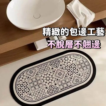 快速出貨🔥硅藻軟地墊 吸水地墊  防滑吸水地墊 腳踏墊 珪藻土軟墊 地墊  腳踏墊 硅藻地墊 地墊 浴室地墊