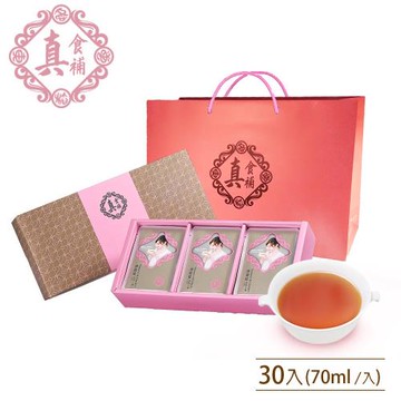 【醫院專櫃品牌 真食補】原味滴雞精30入禮盒組(加量升級 70ml/入)