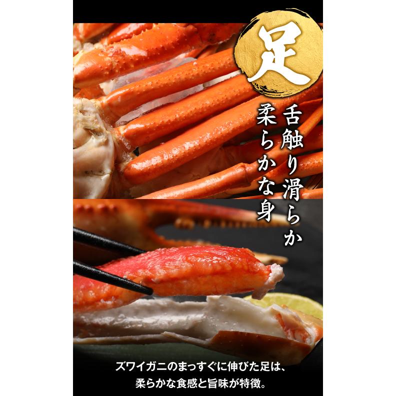 ギフト カニ かに ズワイガニ 2kg 蟹 特大 4L~5L 蟹 ボイル セール 2kg(正味1.6kg 約5~6肩前後) 3~6人前 (贈答用 化粧箱) 鍋送料無料 海鮮 グルメ