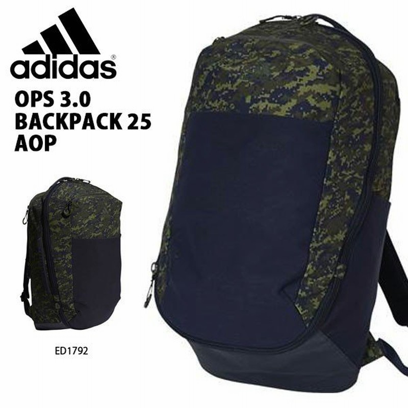 得割30 高機能 リュックサック アディダス Adidas Ops 3 0 バックパック 25 Aop リュックバッグ 25リットル バッグ Fyp48 通販 Lineポイント最大0 5 Get Lineショッピング