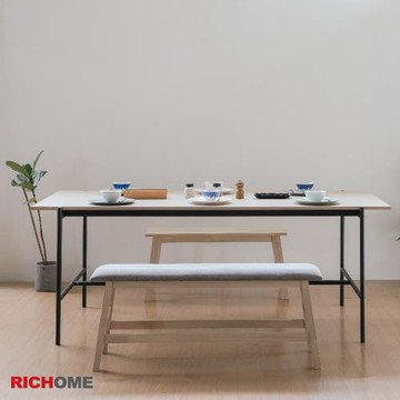 【RICHOME】奧斯陸20095工作桌