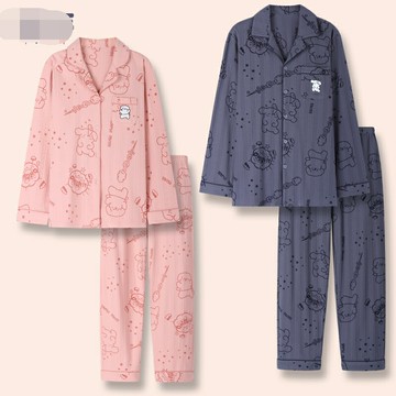 睡衣春秋款純棉長袖家居服套裝男士秋冬季大碼【不二雜貨】