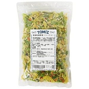 国産乾燥野菜ミックス 200G 富澤商店 乾燥野菜 国産 業務用