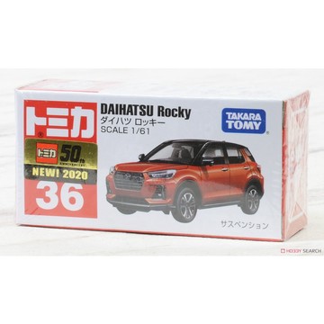 星矢TOY 板橋實體店面 Takara Tomy Tomica 多美小汽車 36 Daihatsu Rocky