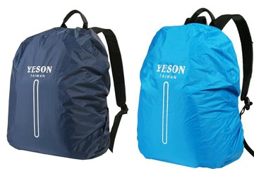 ~雪黛屋~YESON 雨衣罩防水固定服貼台灣製造品質保證後背包專用固定十字釦防脫落可調整輕巧收納可刷洗Y8331
