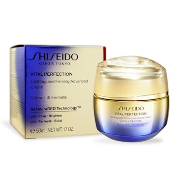 SHISEIDO 資生堂 激抗痕亮采緊緻霜-豐潤版50ml-國際航空版