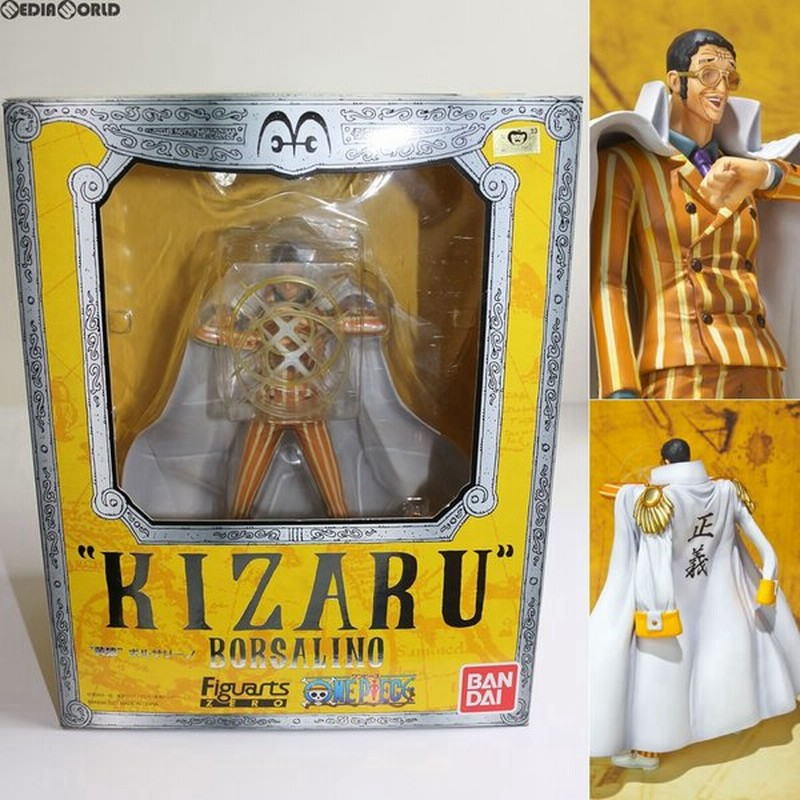 中古即納 Fig フィギュアーツzero 黄猿 ボルサリーノ One Piece ワンピース 完成品 フィギュア バンダイ 通販 Lineポイント最大0 5 Get Lineショッピング