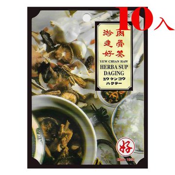 馬來西亞游建好 肉骨茶-片裝(10包入)