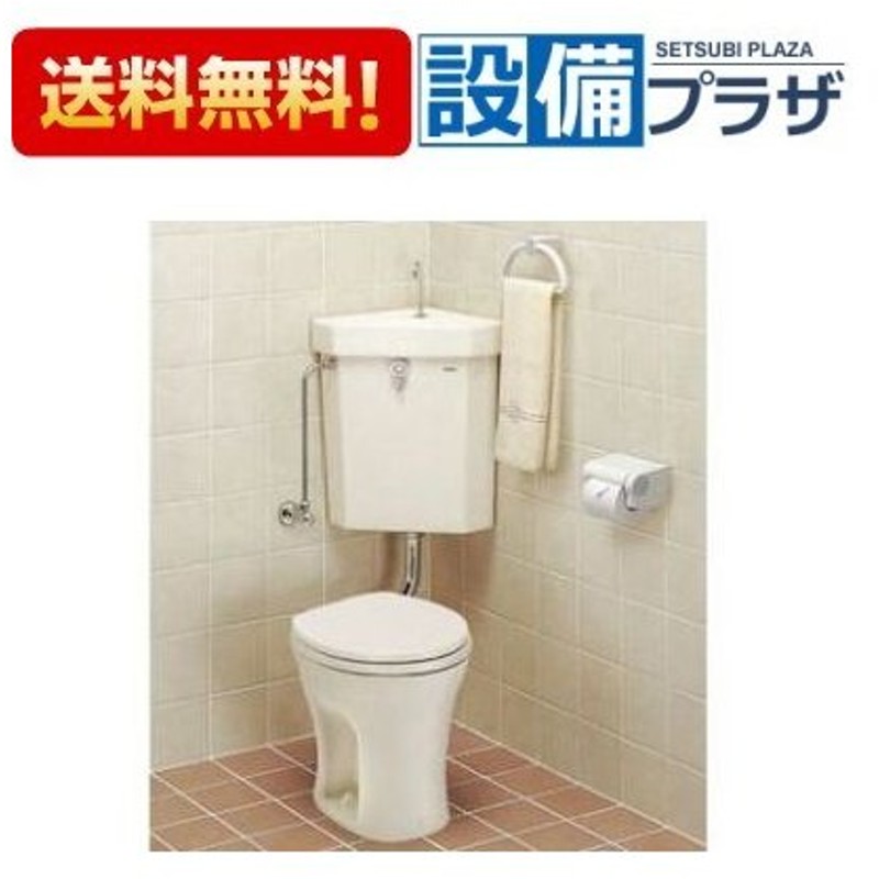 保証 工事費込みセット トイレ 排水心：120mm TOTO CS232BP--SH232BA-SC1 TC291-SC1 ピュアレストQR  ccps.sn