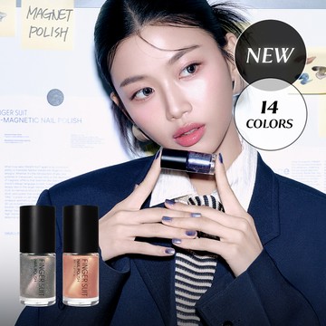 FINGER SUIT Water Gloss Polish (4 Colors)