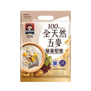 桂格 全天然五麥藜麥堅果(無添加糖)23gX10包[滿2件+1元多1件活動商品，請勿直接購買]