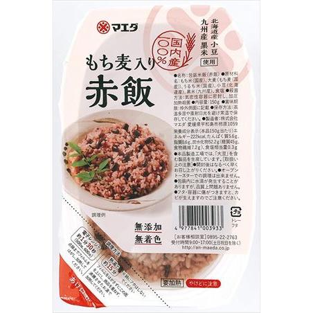 送料無料 マエダ もち麦入り赤飯 150g×12個