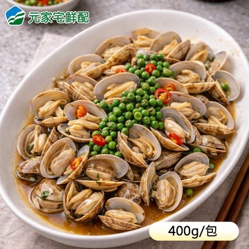 藤椒甘甜海瓜子(400g/包)