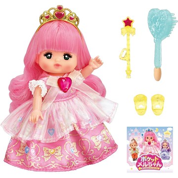 小美樂娃娃 迷你公主小美樂 PL51608