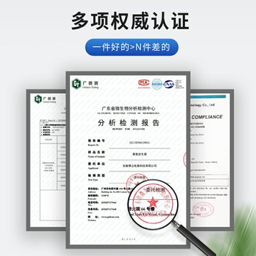 12v汽車臭氧消毒機車載家用除甲醛煙味異味能消毒殺菌臭氧發生器