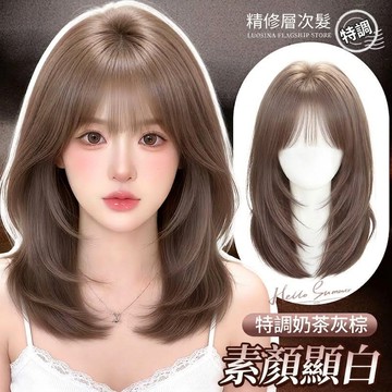 TOP🥇假髮全頭套女 特調奶茶粉棕色 空氣感瀏海 減齡鎖骨髮 假髮女整頂 整頂假髮套 瀏海髮片 整頂假髮 全頭套假髮