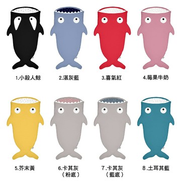 西班牙BabyBites鯊魚咬一口多功能睡袋-兒童輕量版【台灣總代理】