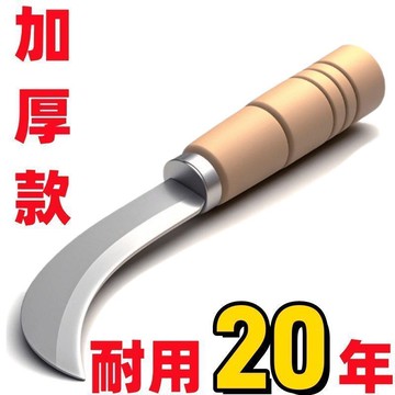 不鏽鋼小彎刀香蕉刀小鐮刀割菜削菠蘿刀水果刀烤腸機擺攤菠蘿蜜刀