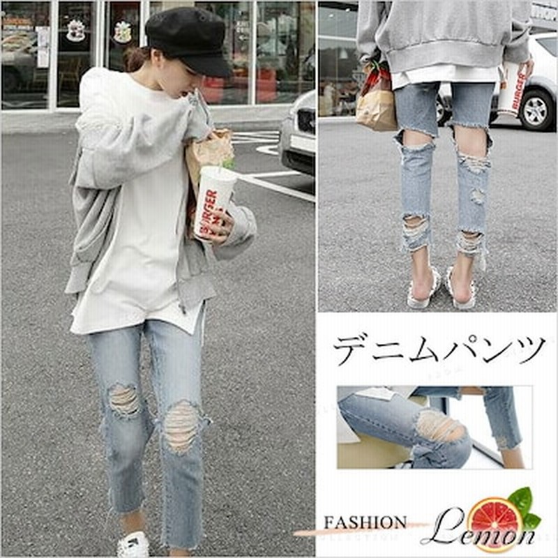 切りっぱなしダメージデニム パンツ ジーンズ ボトムス パンツスキニー レディース 通販 Lineポイント最大1 0 Get Lineショッピング