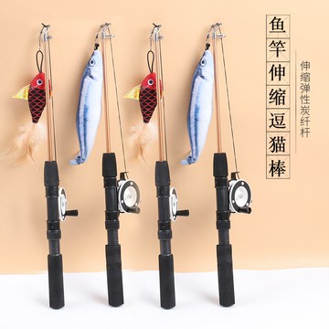 貓咪玩具條魚竿逗貓棒自嗨解悶神器超長桿羽毛幼貓可伸縮寵物用品