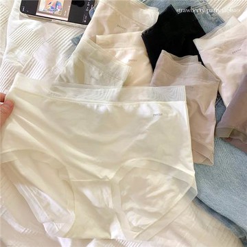 奶糖空氣褲~裸感無痕莫代爾親膚女生軟糯蕾絲中腰內褲女薄款新款