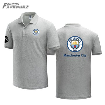 英超冠 軍聯賽POLO衫保羅翻立領曼徹斯特城隊服足球運動短袖寬松