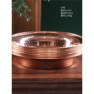 尼泊爾水陸供盤 銅供佛家用水財神七供盤佛前供水碗圓形供果盤