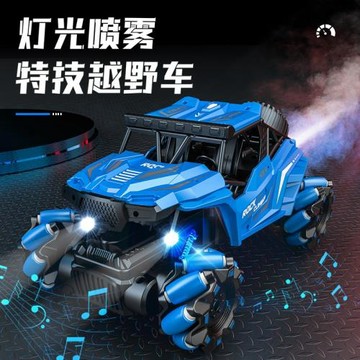 新款越野攀爬車音樂燈光漂移旋轉充電遙控車兒童電動玩具四驅