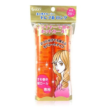 [$699免運] LUCKY 新型便利髮捲28mm 日本原裝進口 ☆艾莉莎ELS☆