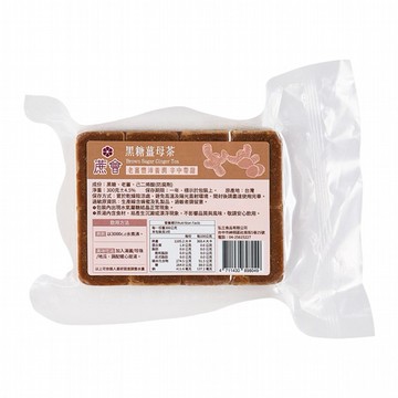 蔗會~茶磚 黑糖薑母茶(300g)